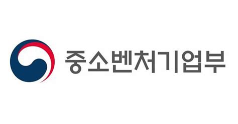 중기부 강한소상공인 피칭 오디션 진행최대 6000만원 지원 아주경제