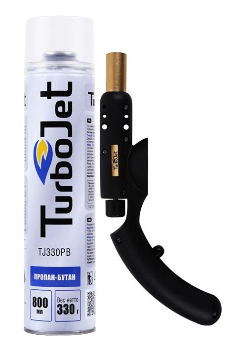 Купить Горелка с газовым баллоном TurboJet TJ433-PB - цена: 2270 ...