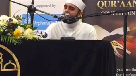 Beautiful Recitation Of Surah Ad Duha In Maqam Nahawand