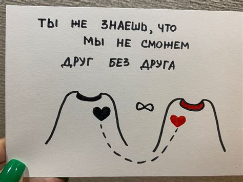 Открытки парню | Save, Quick