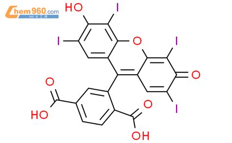 108703 43 1 1 4 Benzenedicarboxylic Acid 2 6 Hydroxy 2 4 5 7