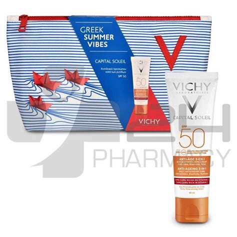 VICHY CAPITAL SOLEIL ΑΝΤΙΗΛΙΑΚΟ ΚΑΤΑ ΤΩΝ ΡΥΤΙΔΩΝ SPF50 & ΔΩΡΟ ΝΕΣΕΣΕΡ ...