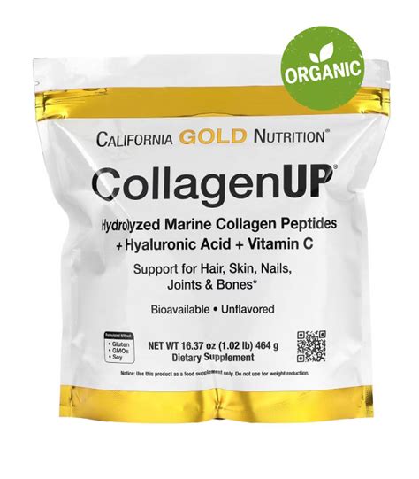 California Gold Nutrition, CollagenUP, Морской коллаген, 464 г, порошок ...