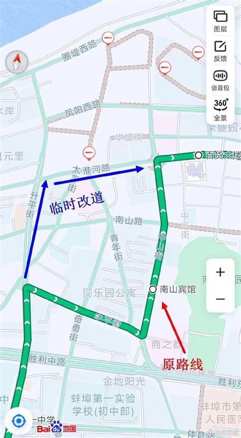 明天起，蚌埠多条公交线路有变！