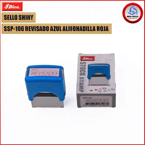 Sello Shiny Ssp Revisado Azul Almohadilla Roja Sellos Shiny Ecuador