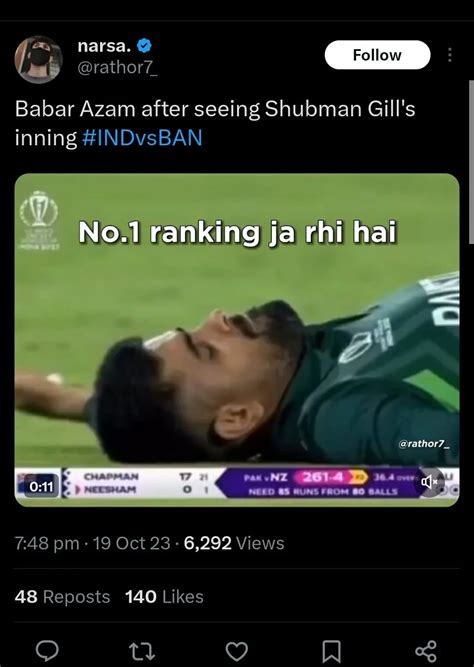 Fans Troll Babar Azam With Funny Memes After Shubman Gill Scored Fifty