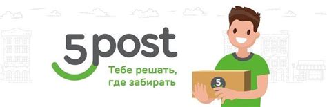 Яндекс Маркет: отследить заказ по номеру, "Мои заказы"