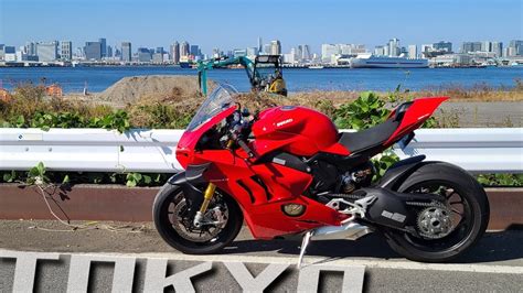 Taking My Panigale V S To A Beautiful Port In Tokyo Youtube