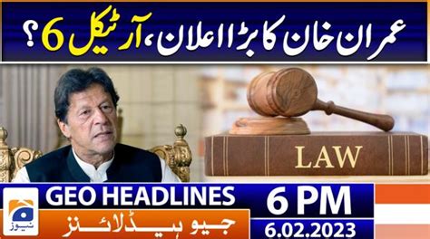 Geo Headlines 01 Am Pm Imran Khan Nab India Vs Afghanistan 4th November 2021 Tv Shows