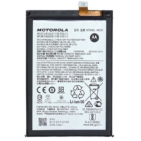 Motorola Moto G60 Battery Replacement Cellspare