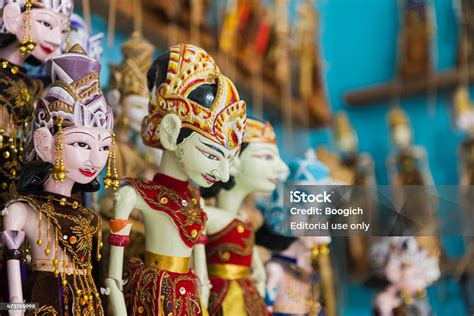 Traditional Wooden Puppets Yogyakarta Java Indonesia Culture