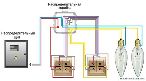 Схема подключения двухклавишного проходного выключателя