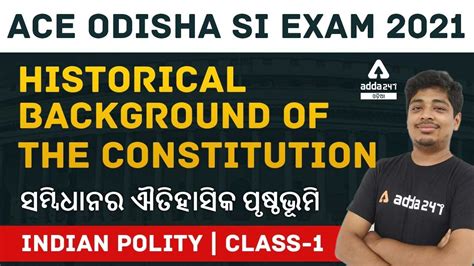 Odisha Si And Constable Exam Indian Polity Historical