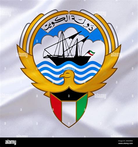 State Of Kuwait Fotograf As E Im Genes De Alta Resoluci N Alamy