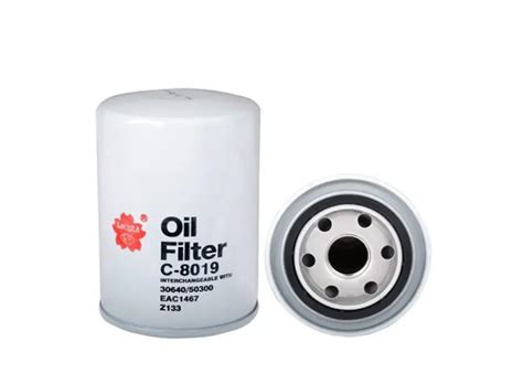 Sakura Full Flow Spin On Oil Filter C 8019 Cross Ref 0150 15 75 10