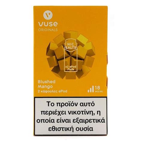 Vuse Epod Blushed Mango E3737 Vuse Prefilled Pods