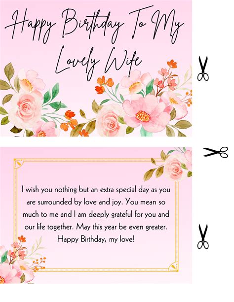 Happy Birthday Card Wife, Printable, Floral Design - Etsy