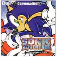 Sonic Adventure Original Sound Track Soundtrack From Sonic Adventure