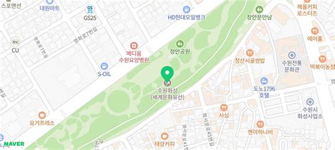 수원화성 성곽길 스탬프 투어 네이버 블로그