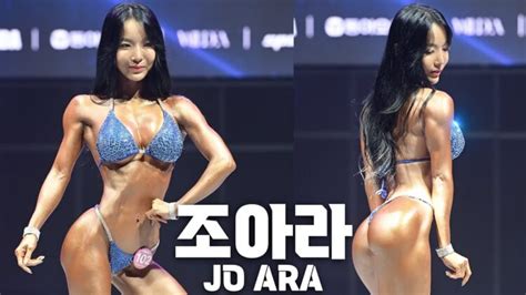 5 Hot Sexy Park Kyung Lim Bikini Pics