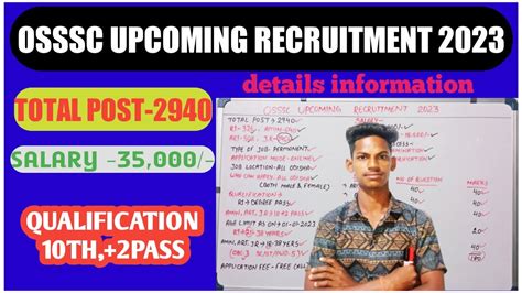 OSSSC UPCOMING RECRUITMENT 2023 RI ARI AMIN JR NEW VACCANCY RI