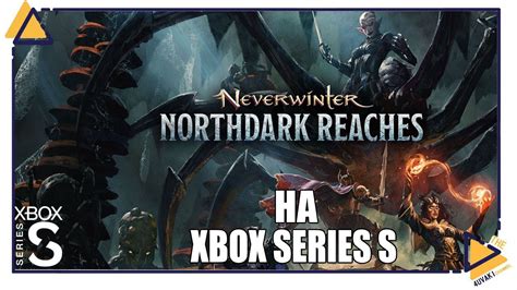 Neverwinter | Жизнь без подписки Game Pass игра на Xbox Series S - YouTube