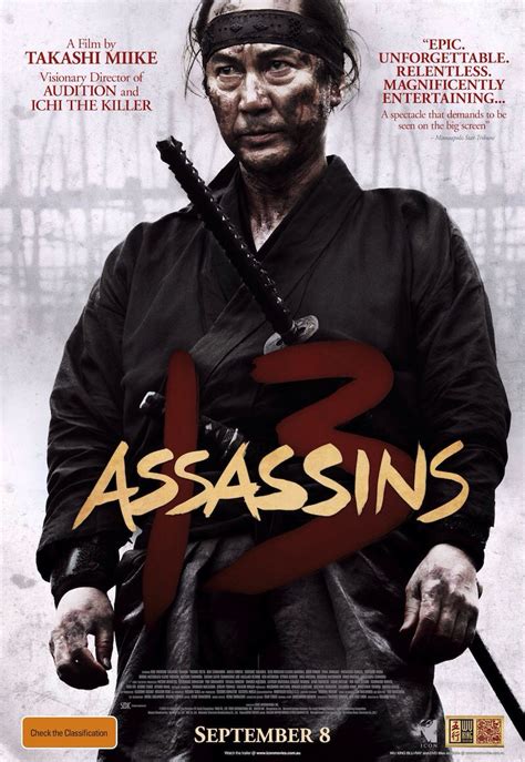 13 Assassins One Of The Best Samurai Movies Ever Best Action Movies Action Movie Poster