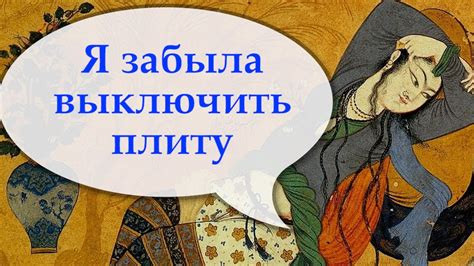 Лексика. Турецкий язык - YouTube