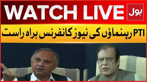 Live Pti Leaders News Conference Omar Ayub Shibli Faraz Bol News