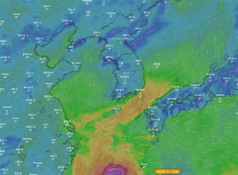 제13호 태풍 므르복 발생 조짐 예상 경로는