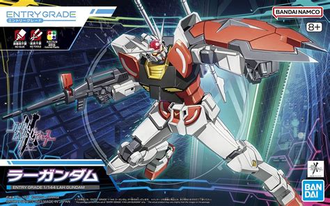 Omg Oh My Gundam Bandai Gundam Build Metaverse Entry Grade Lah