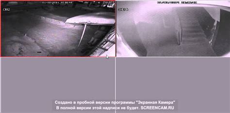 Запись с камеры видеонаблюдения установленной у подъезда - YouTube