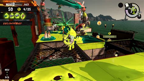 『スプラトゥーン3』サーモンランのステージ別攻略。難破船ドン・ブラコの立ち回りを解説 ゲーム・エンタメ最新情報のファミ通com