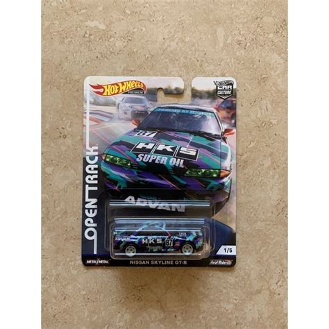 Hot Wheels Nissan Skyline GTR R32 HKS Open Track Premium Car Culture Shopee Brasil