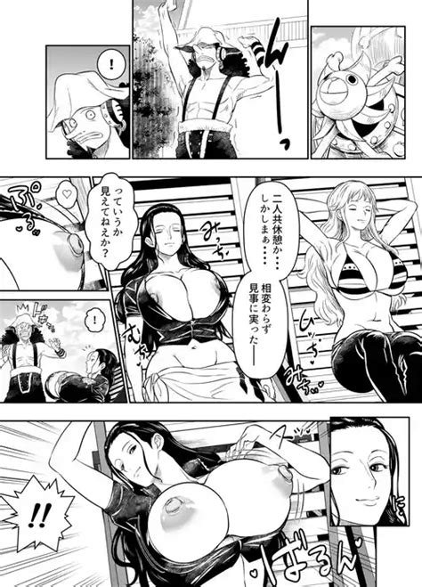 Parody One Piece Nhentai Hentai Doujinshi And Manga