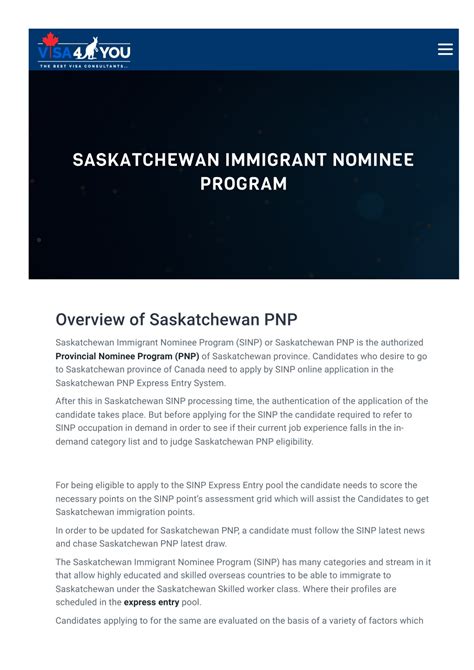 Ppt Saskatchewan Immigrant Nominee Program Powerpoint Presentation