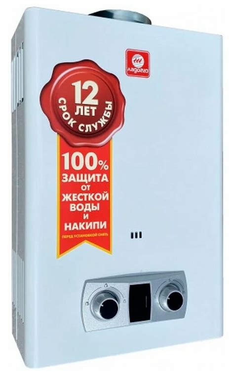 Впг 10 е — купить по низкой цене на Яндекс Маркете