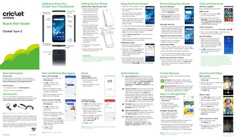 Cricket Wireless Quick Pay 3