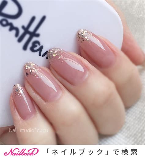 Nail Studio Cucu No