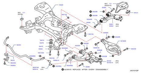 2013 Infiniti JX35 Link Complete RR S Suspension Arm Front Rear