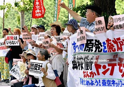 Sendai Nuclear Plant Reactors Certain To Be First To Restart Since Fukushima Accident Photos And