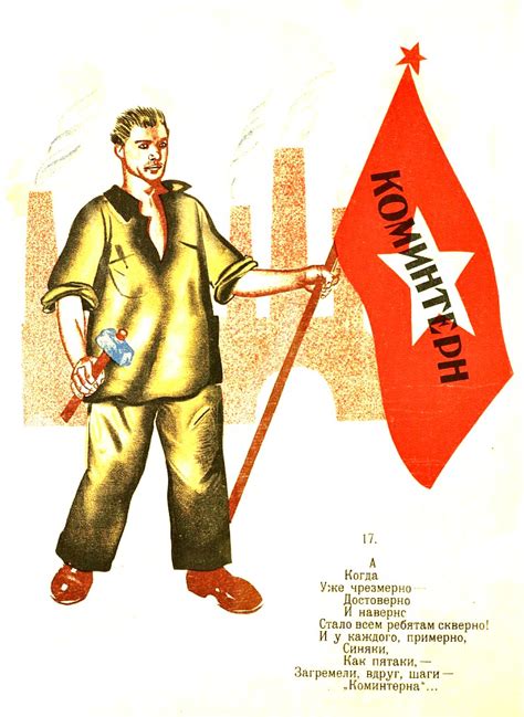 Советская детская книга: katia_lexx — LiveJournal