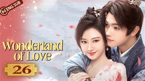 Wonderland Of Love Xu Kai Stopped Jing Tian And Kissed Her