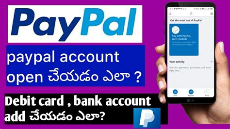 How To Open Paypal Account Online 2020 How To Add Debit Card And Bank