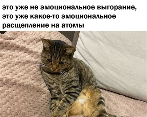 Коротко о моем состоянии