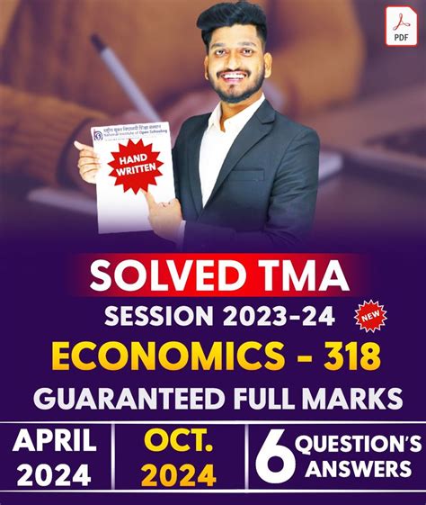 Nios Class Th Economics Handwritten Solved Tma English Medium