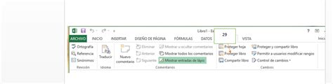 Carpeta de evidencias Excel 2016: Pantalla inicial de excel 