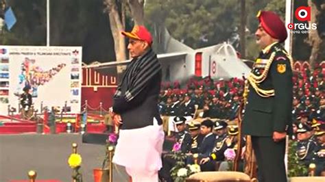 Rajnath Singh Confers Raksha Mantri Padak And Commendation Cards To Ncc