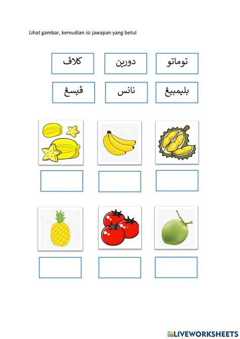 Jawi Tahun 1 Interactive Activity For Tahun 1 Live Worksheets