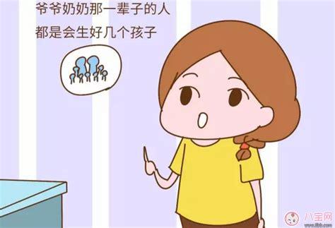 什么越来越多的女性怀不上孩子？答案触目惊心 八宝网